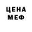 АМФЕТАМИН VHQ Anna Tumanina