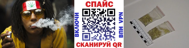 Бутират оксана  купить   Шахунья 
