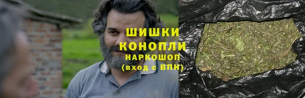 наркотики Белокуриха