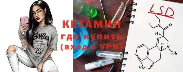 дурь Белоозёрский