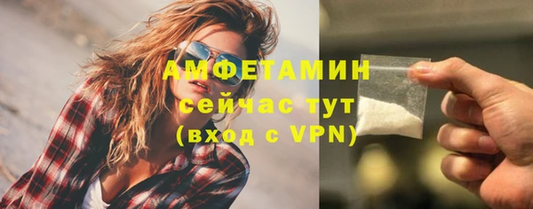 дурь Белоозёрский
