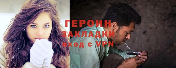 дурь Белоозёрский