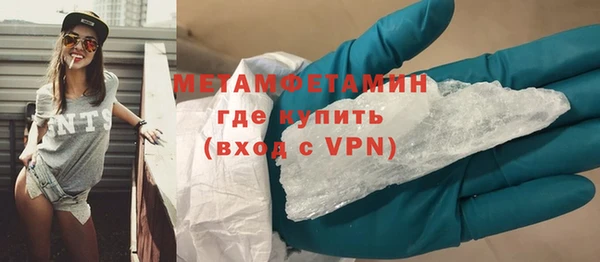 дурь Белоозёрский