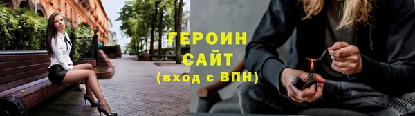 дурь Белоозёрский