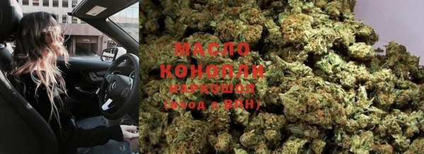 дурь Белоозёрский