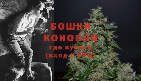 наркотики Белокуриха