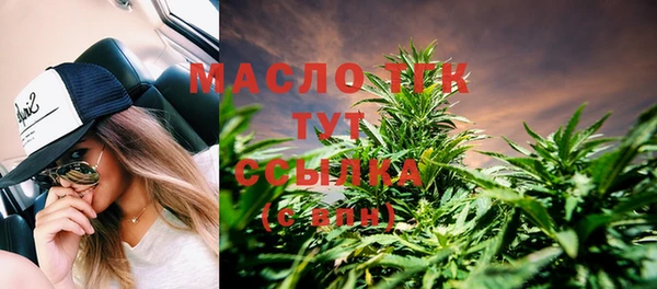 дурь Белоозёрский