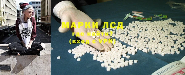 дурь Белоозёрский