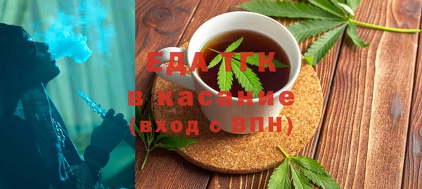 дурь Белоозёрский