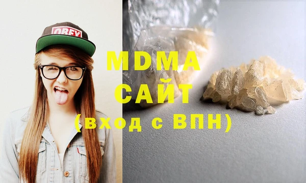 дурь Белоозёрский