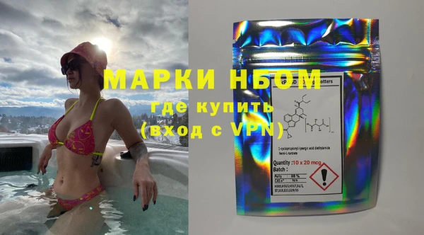 дурь Белоозёрский