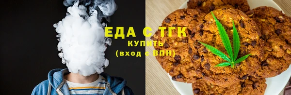 дурь Белоозёрский