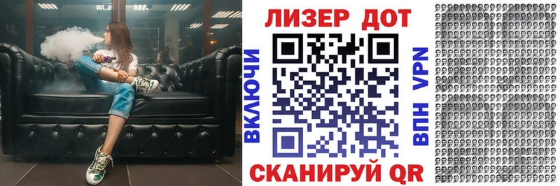 купить   площадка какой сайт  Марки N-bome 1,5мг  Шахунья 