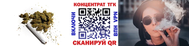 ТГК вейп  где можно купить   Шахунья 