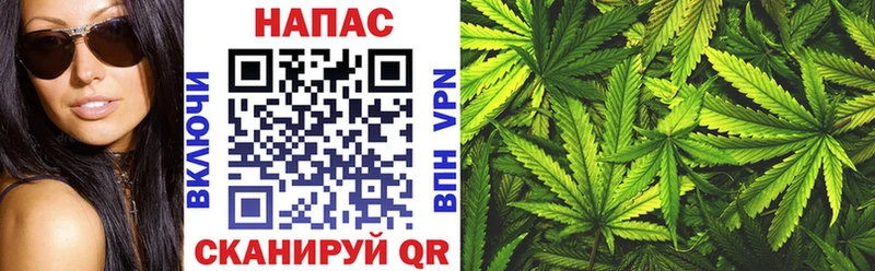 Канабис Ganja OMG tor Шахунья даркнет сайт